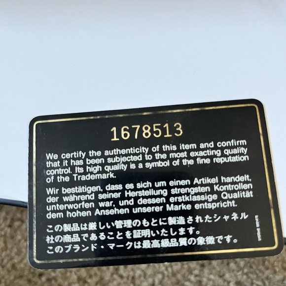 Forest green small Chanel double flap - Picture 6 of 12